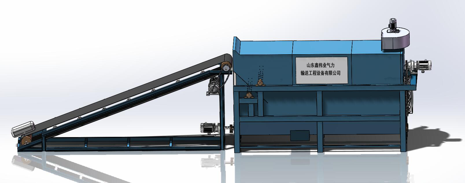 自动拆袋分离机